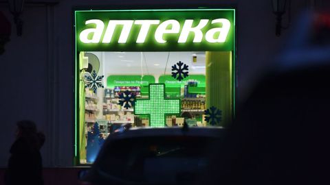 Тошкентдаги «Тангем» ресторани олдида оммавий муштлашув юз берди