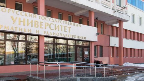 TATUda Belarus universitetining yangi fakulteti ochiladi