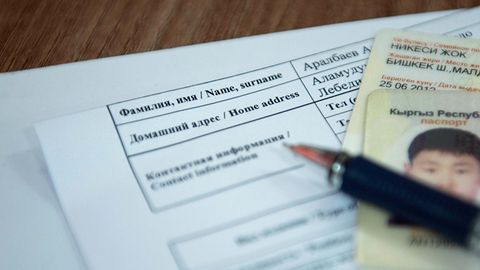 Qirg‘izistonda eng uzun ismli yigit topildi