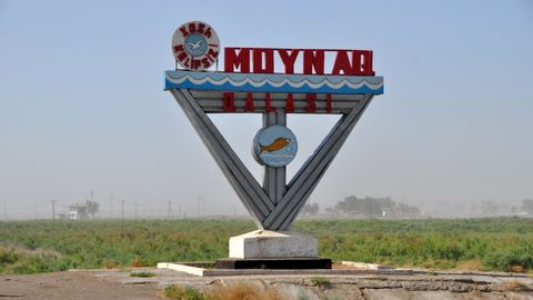 Мўйноқ замонавий шаҳарчага айлантирилади