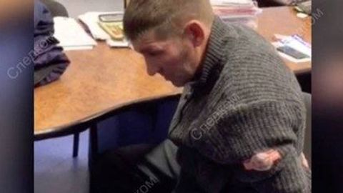 Японияга 4 тонна олтин олиб кирган икки исроиллик ҳибсга олинди