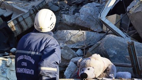 Magnitogorskdagi portlash qurbonlari soni 7 kishiga yetdi