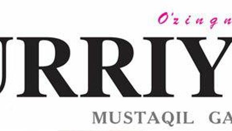 O‘zbekistonda “Hurriyat” mustaqil gazetasining chiqmay qolganidan tashvish bildirilmoqda