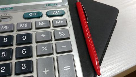 Ўзбекистон Молия вазирлиги ҚҚСга ўтиш бўйича саволларга тезкор жавоб бериш учун штаб ташкил этди