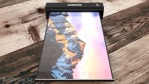 Samsung taxlanuvchi ekranli televizorini patentladi