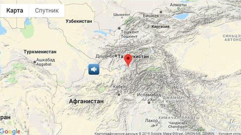 Afg‘onistonda yuz bergan zilzila O‘zbekiston shaharlarida sezildi
