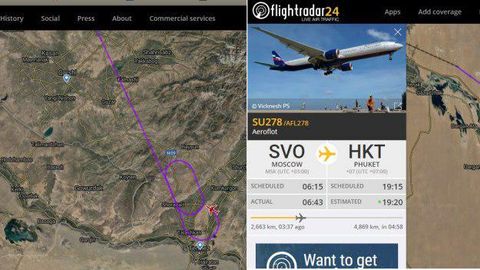 Покистон — Ҳиндистон можароси яна 2 та самолётнинг Ўзбекистонда тўхташига сабаб бўлди