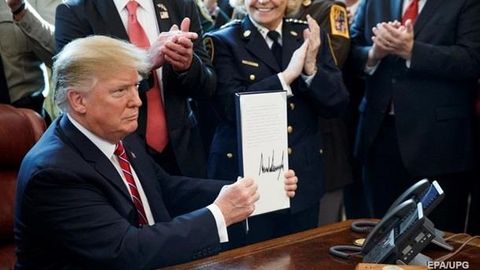 Трамп маошининг чорак қисмини АҚШ ички хавфсизлик вазирлигига берди