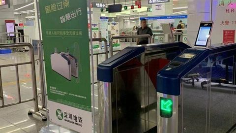 Xitoy metrosida yuzni tanib olish tizimi bo‘yicha yo‘l haqini to‘lash sinovdan o‘tkazilmoqda