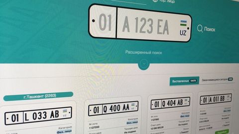 Ўзбекистонда бир ҳафта давомида онлайн аукцион орқали 764 та автомобиль рақамлари сотилди