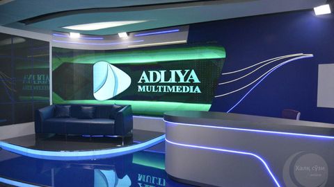 Bosh prokuratura va Adliya vazirligi huzuridagi multimedia markazlari MTRK tarkibiga qo‘shib yuboriladi