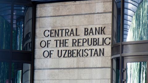 Марказий банк «Тадбиркор Инвест» МЧЖнинг лицензиясини бекор қилди