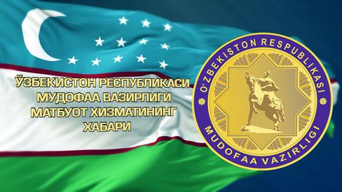 Mudofaa vazirligi fuqarolarga ogohlantirish bilan chiqdi