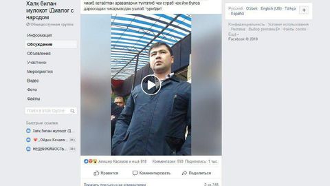 Davlat soliq qo‘mitasi ijtimoiy tarmoqlarda tarqalgan video yuzasidan izoh berdi