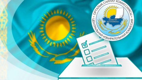 Қозоғистон президентининг навбатдан ташқари сайлов натижалари 16 июндан кечикмаслиги маълум қилинди