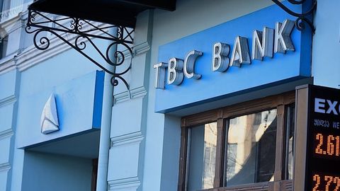 Gruziya banki Payme aksiyalarining 51 foizini sotib oldi. Shartnoma summasi 5,5 mln dollarni tashkil etdi