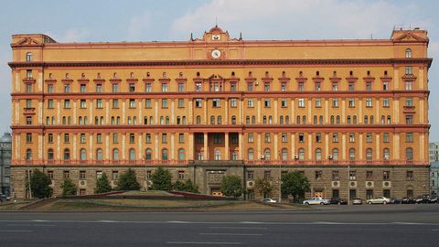 Moskvada FXXning 3 nafar polkovnigi hibsga olindi