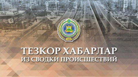 Тошкентда Lacetti ҳайдовчиси 77 ёшли пиёдани уриб юборди