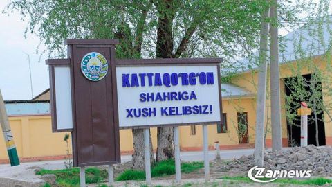 Kattaqo‘rg‘onda ishiga noloyiq mahalla raisiga chora ko‘rildi