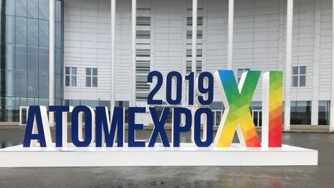 “Atomekspo-2019” forumi davomida hamkorlik to‘g‘risida 40 dan ortiq kelishuvlar imzolandi