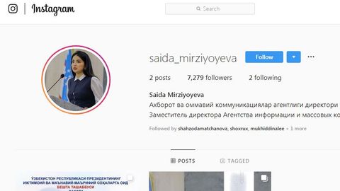 Saida Mirziyoyeva Instagram va Facebook’da sahifa ochdi