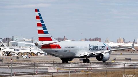 Непалдаги авиаҳалокат видеотасвирга тушиб қолди (видео)