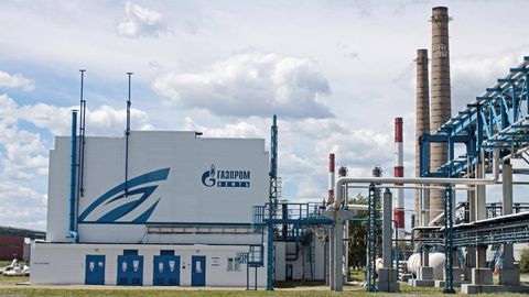 O‘zbekiston Jizzakh Petroleum’dagi o‘z ulushini qisqartirmoqchi