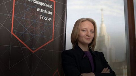 «Роснефть» Путиннинг қизи бошқарадиган фонд учун 432 минг доллар ажратди