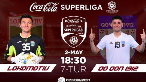 Суперлига. «Локомотив» ўз майдонида «Қўқон-1912»ни қабул қилади