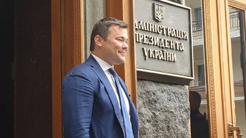 Зеленский Коломойскийнинг юристини президент маъмурияти раҳбари этиб тайинлади