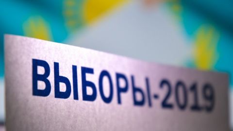 Қозоғистон президентлиги сайловига номзодларни рўйхатга олиш муддатидан олдин тугатилди