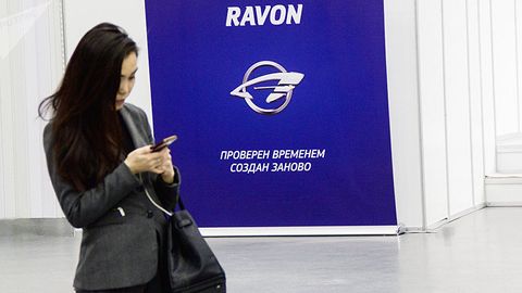 Moskva sudi Ravon’dan 36 mln rubl undirib olish haqida hukm chiqardi