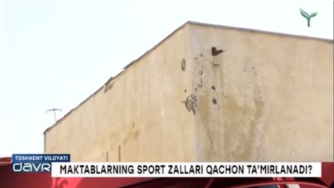 Тошкент вилояти ХТБ «Давр»да эфирга узатилган танқидий лавҳа юзасидан ахборот берди (видео)