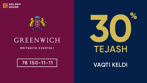Tejash vaqti keldi! Golden House 30% li chegirmalarni taqdim etadi!