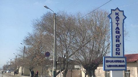 Kattaqo‘rg‘onda 340 mln dollarlik sement zavodi quriladi