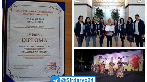 “Sirdaryo navolari” raqs ansambli Janubiy Koreyadagi xalqaro festivalda 1-o‘rinni qo‘lga kiritdi