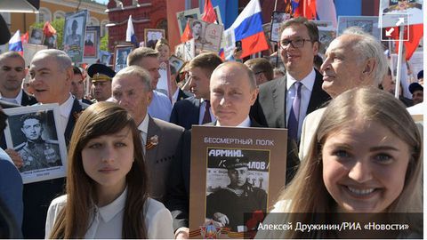 Vladimir Putin Moskvadagi “O‘lmas polk” aksiyasida qatnashdi