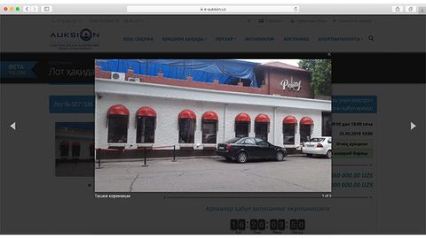 Toshkentdagi umumiy ovqatlanish binosi auksionda 1,49 mlrd so‘mga sotildi