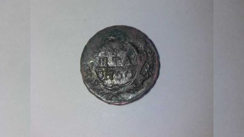 Buxoroda 2,5 asrlik tangani Moskvaga olib chiqib ketishga uringan shaxs to‘xtatib qolindi