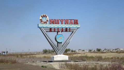 Davlat turizm qo‘mitasi Mo‘ynoqda kazino qurilishini qo‘llab-quvvatlashini ma‘lum qildi