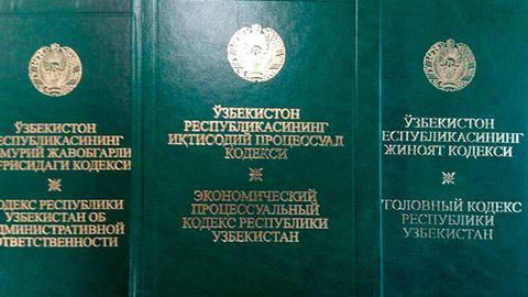 O‘zbekistonning Jinoyat va Ma’muriy javobgarlik to‘g‘risidagi kodekslariga o‘zgartirishlar kiritiladi