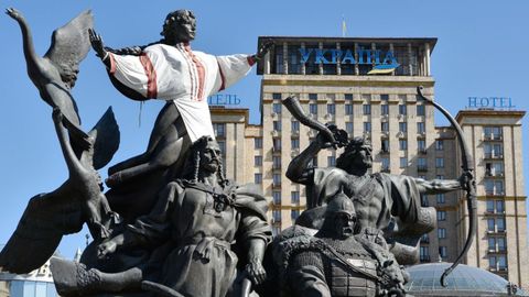 АҚШ Украина пойтахти номини ўзгартирди