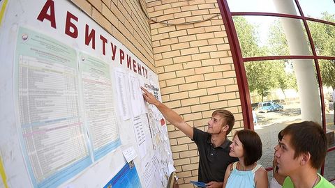 Олий таълим муассасалари учун давлат буюртмаси белгиланди