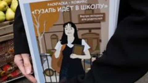 Muhojirlarning bolalariga yordam berish uchun Peterburgda o‘zbekistonlik Go‘zal ismli qizcha haqida komiks chiqarildi