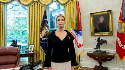 Иванка Трамп 2018 йилда қанча даромад топгани айтилди