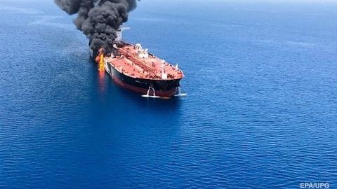 OAV: Eron tankerlarga hujum qilishdan oldin AQSh dronini urib tushirishga uringan