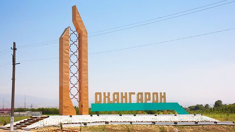 Toshkent viloyati Ohangaron tumani hokimi tayinlandi