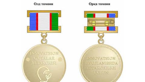 “Innovatsion g‘oyalar yetakchisi” ko‘krak nishoniga nomzodlar soni qariyb 500 ga yetdi