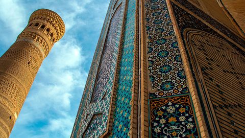 O‘zbekiston Grandvoyage Tourism Awards’ning “Eng yaxshi rivojlanayotgan sayyohlik yo‘nalishi” nominatsiyasida g‘olib bo‘ldi