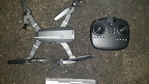 Киевда 20 яшар йигит дрон ёрдамида ҳибсхонага наркотик етказиб беришга уринди